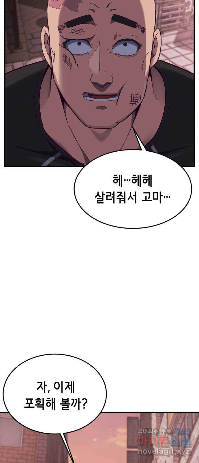 1664509091630nebwyouun6q.jpeg