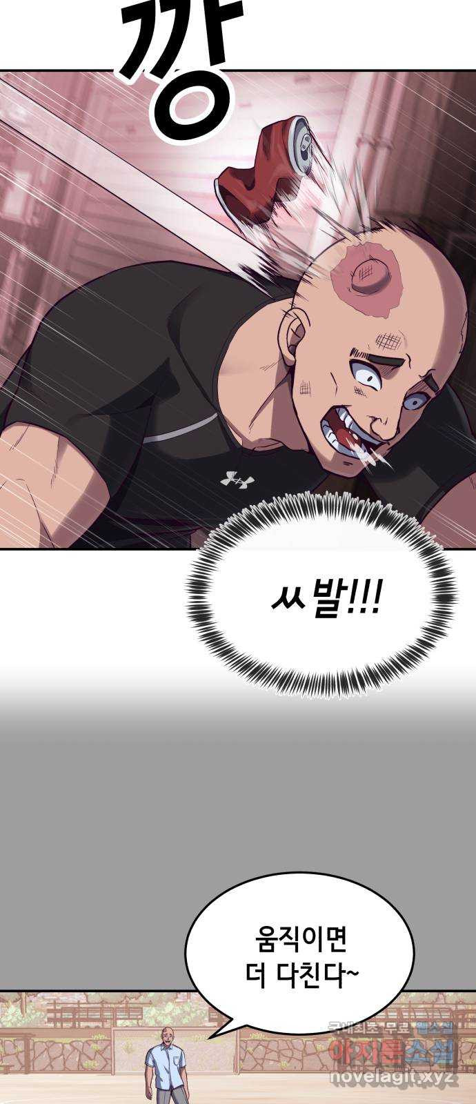 1664509100196wo2n2l1e338.jpeg
