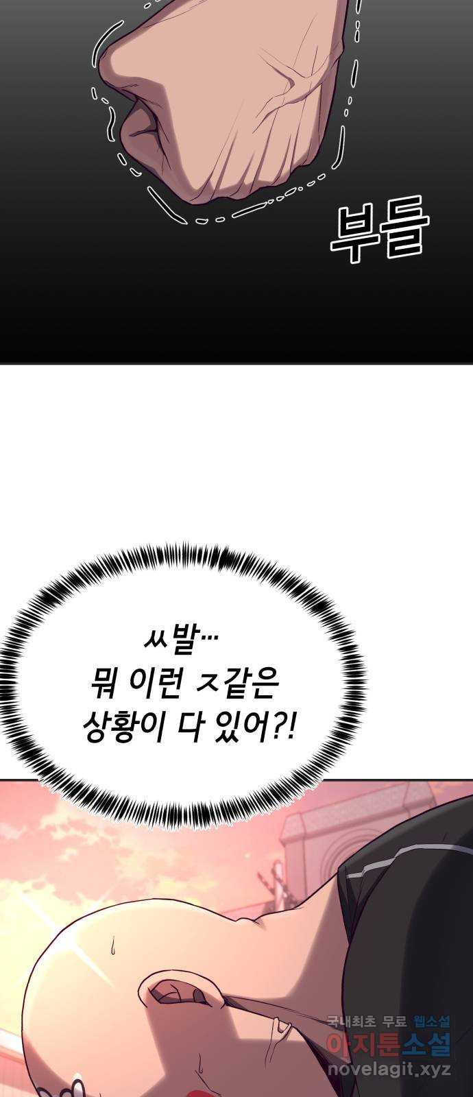 1664509101580ztlh1sdqipo.jpeg