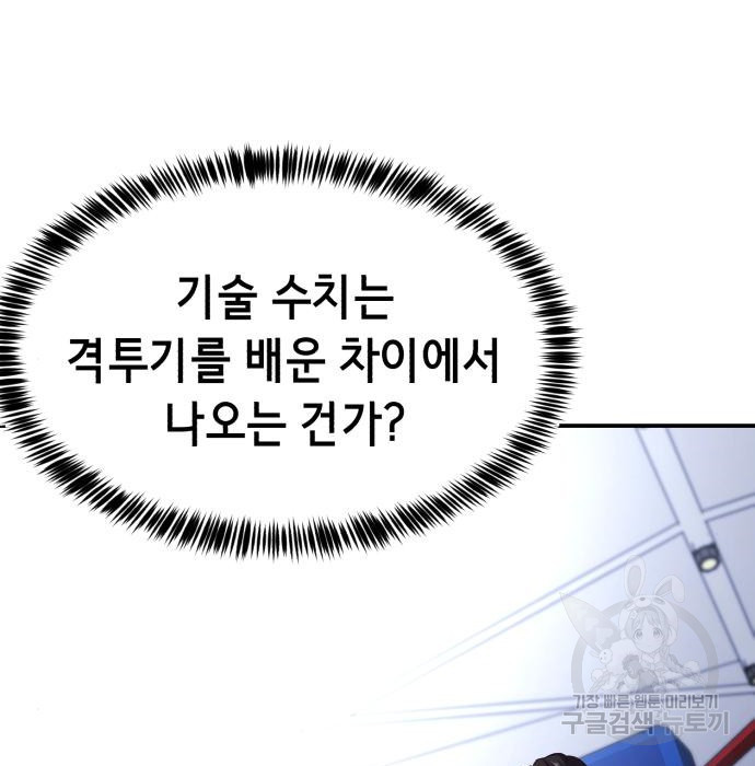 1664509124183kfk6w3si7i.jpeg