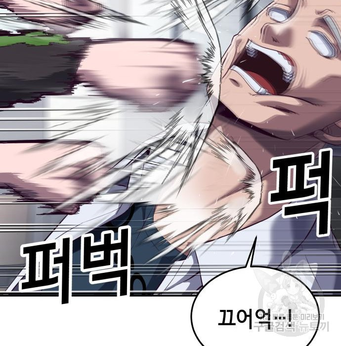 1664509126961p3obj7jl9le.jpeg