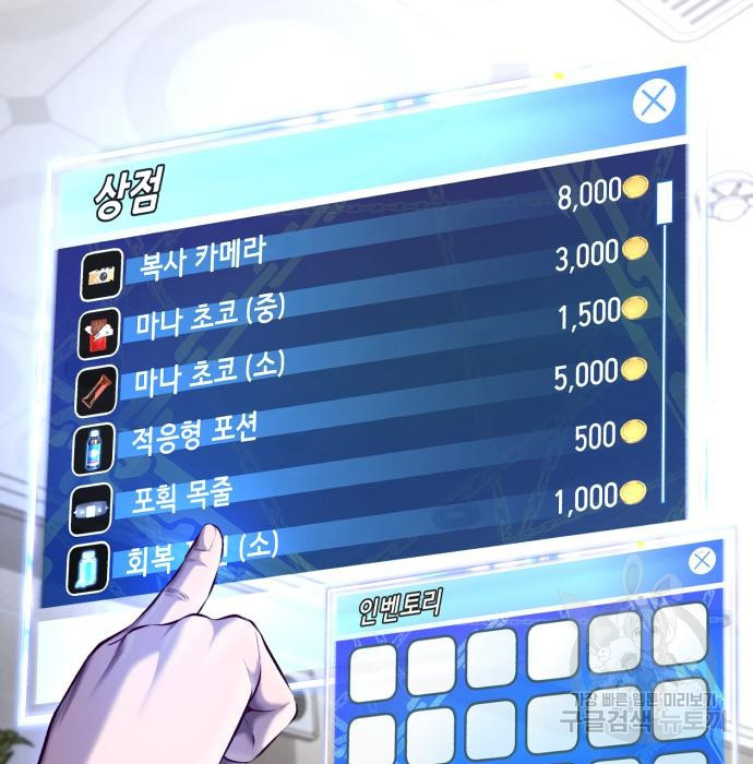 1664509155391rfyd5ntff.jpeg