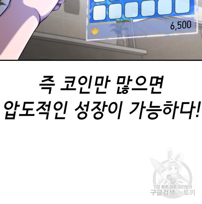 1664509155545lygg01qaevc.jpeg