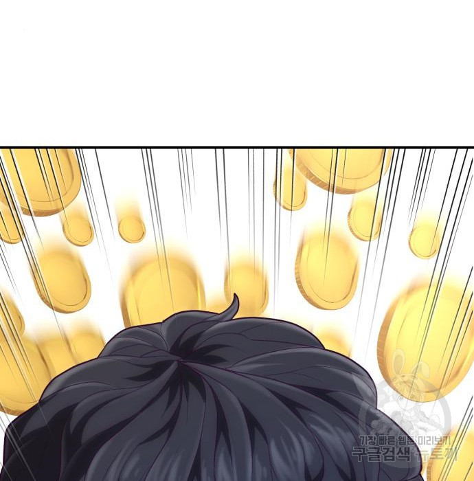 1664509165809p6hy79eo2rs.jpeg