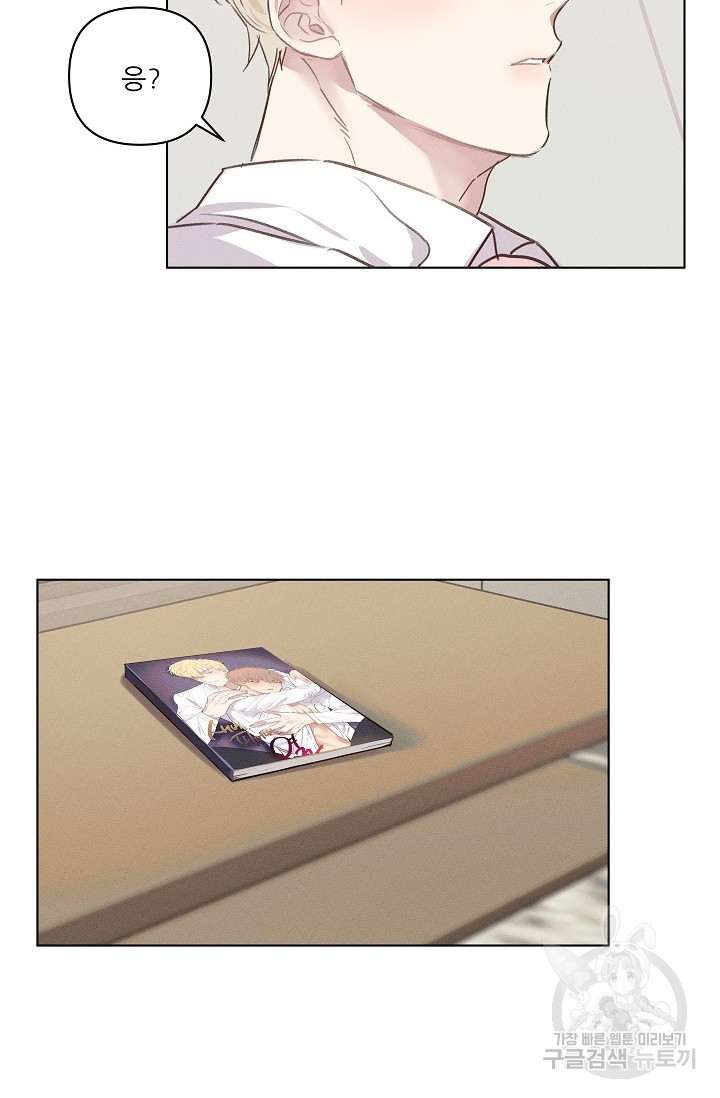 16645044709991xnyk6h9byt.jpeg