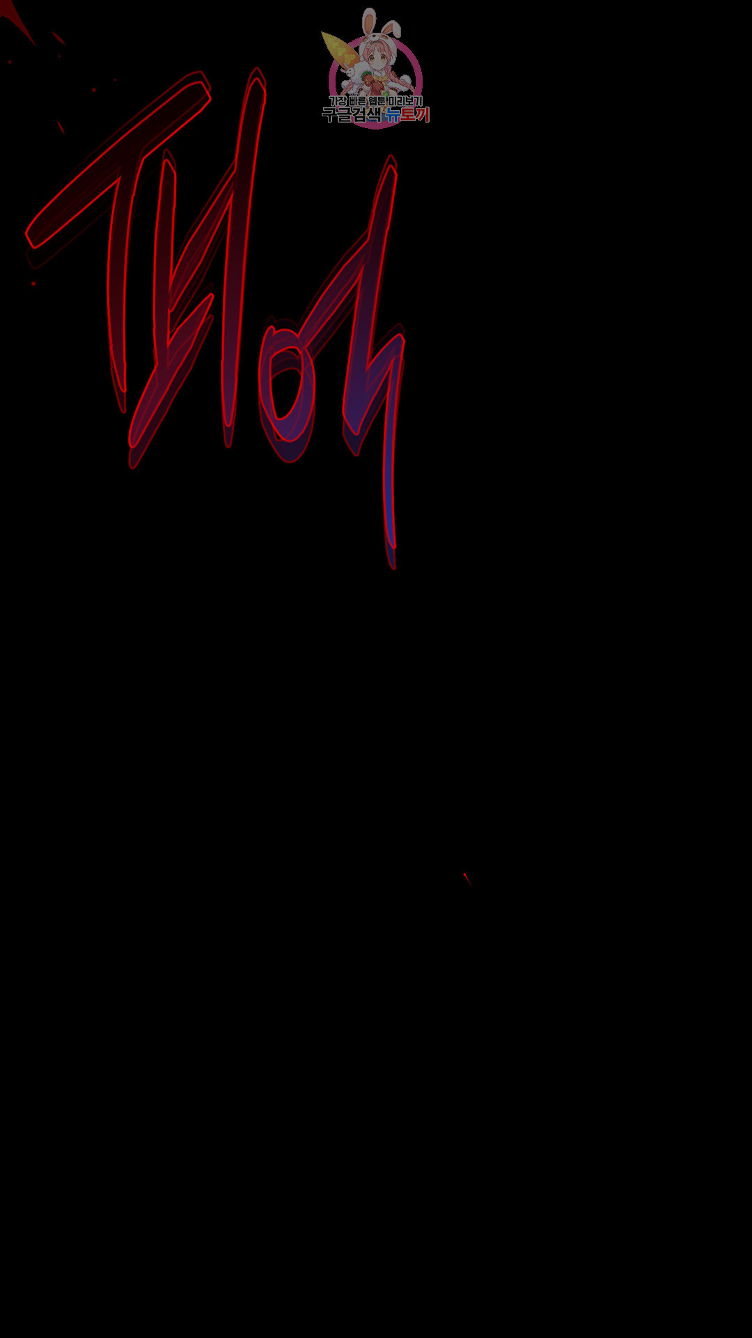 1664504410972iwix3r0ck1e.jpeg