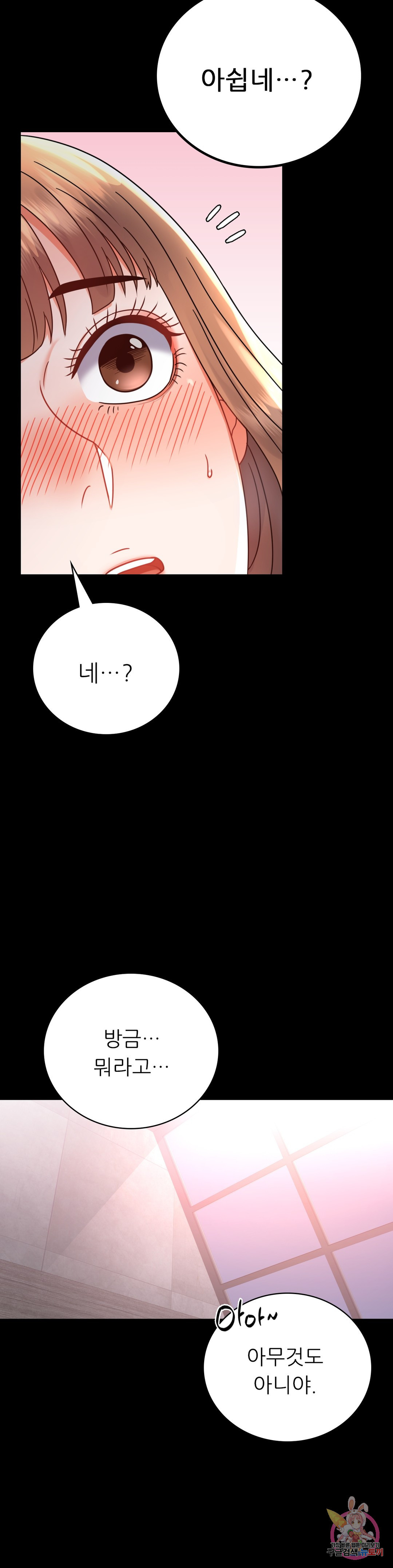 1664506539816f8i6ci1uypd.jpeg
