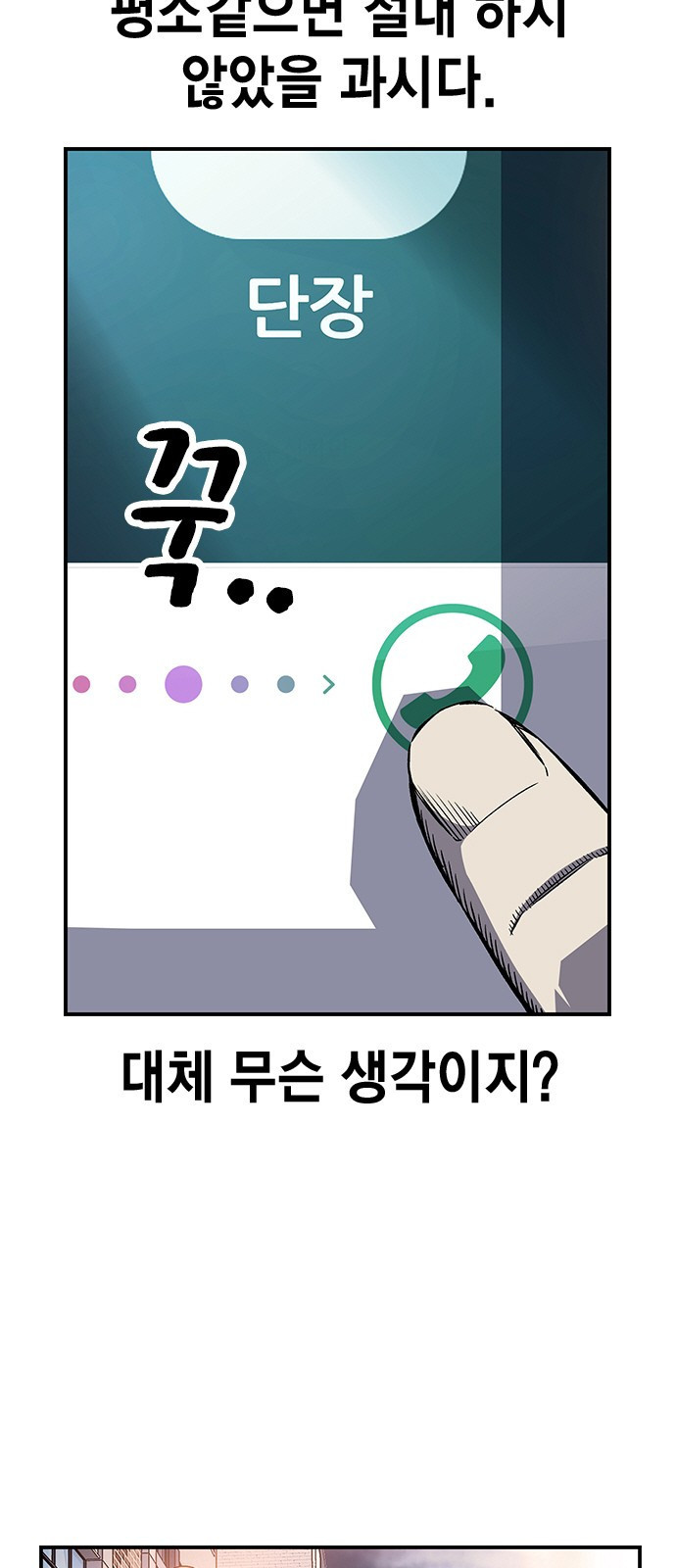 1662399267528oq8ntfvt4dn.jpeg