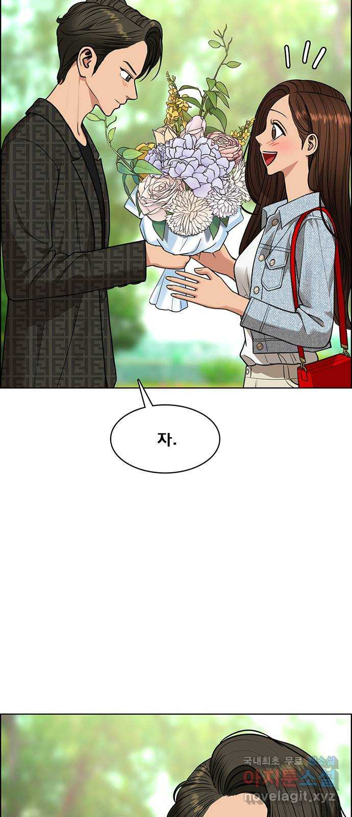 1662399577465t1qqc1967z.jpeg