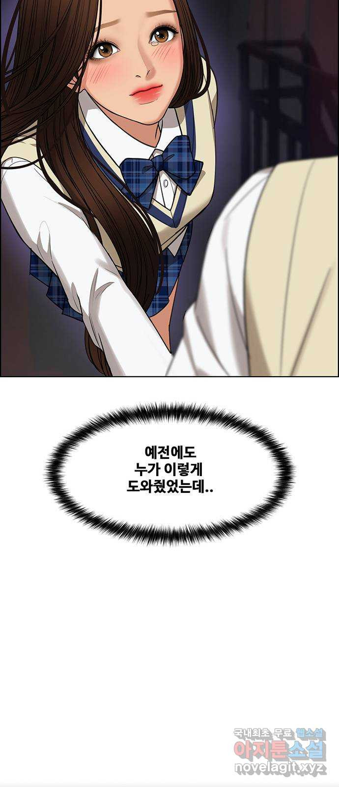 1662399584737fvukndlo57c.jpeg