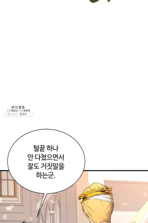 16623972322957ej1vjpgmjw.jpeg