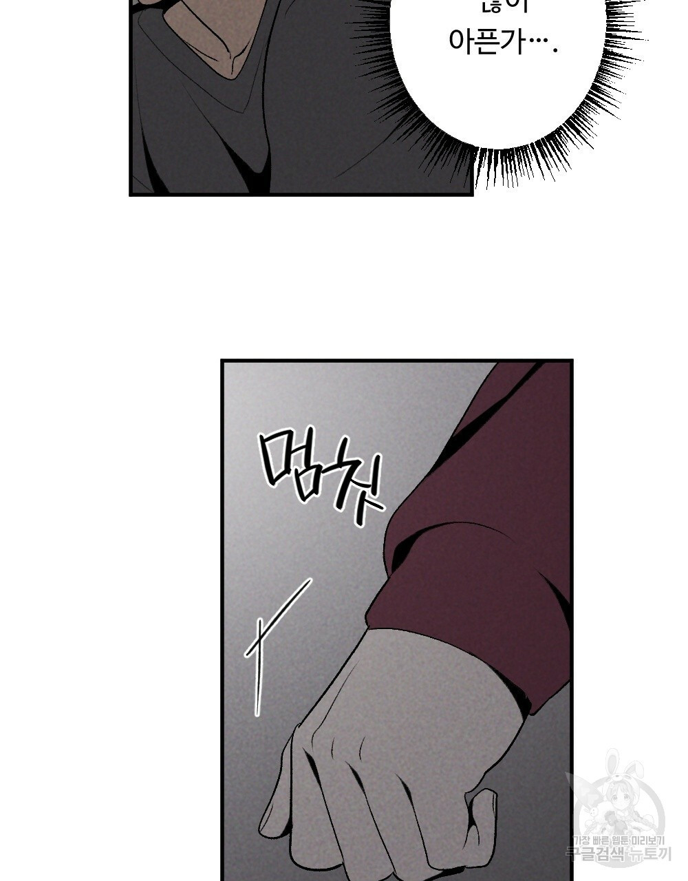 1662395991549nzd2igcvej.jpeg