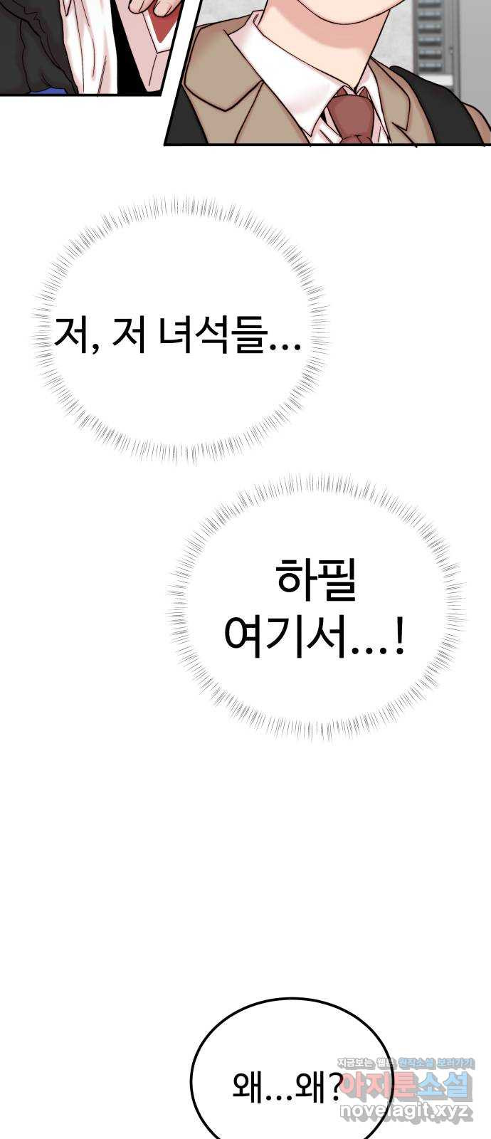 1662399275480tw8drxgh2.jpeg
