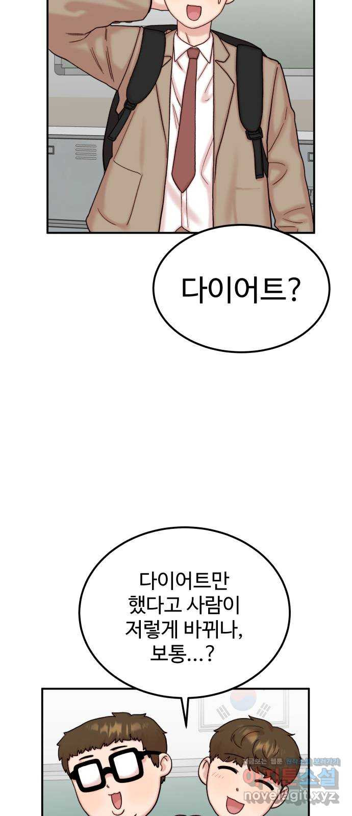 1662399281563tbl9n7ycyw.jpeg