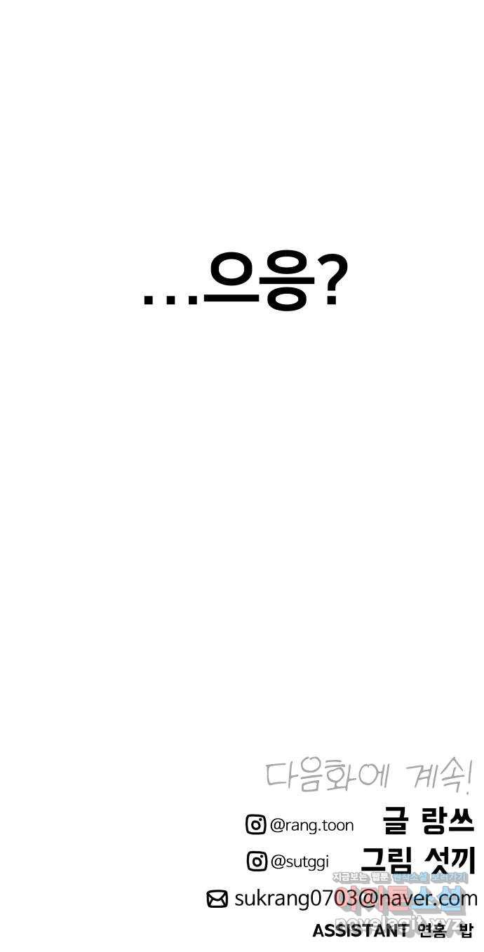 166239929227810po7116lhi.jpeg