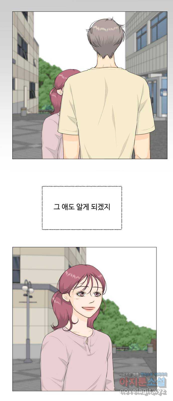 16625318396429hng4883ay.jpeg