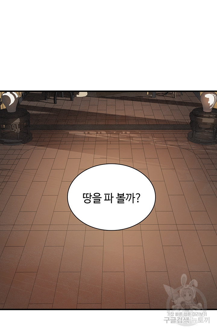 1662532437090s1ue4cf2g9.jpeg