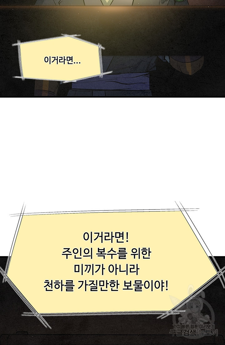 1662532443907kwgca1erei.jpeg