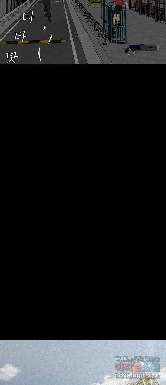 1662531623192f6uypplxz54.jpeg