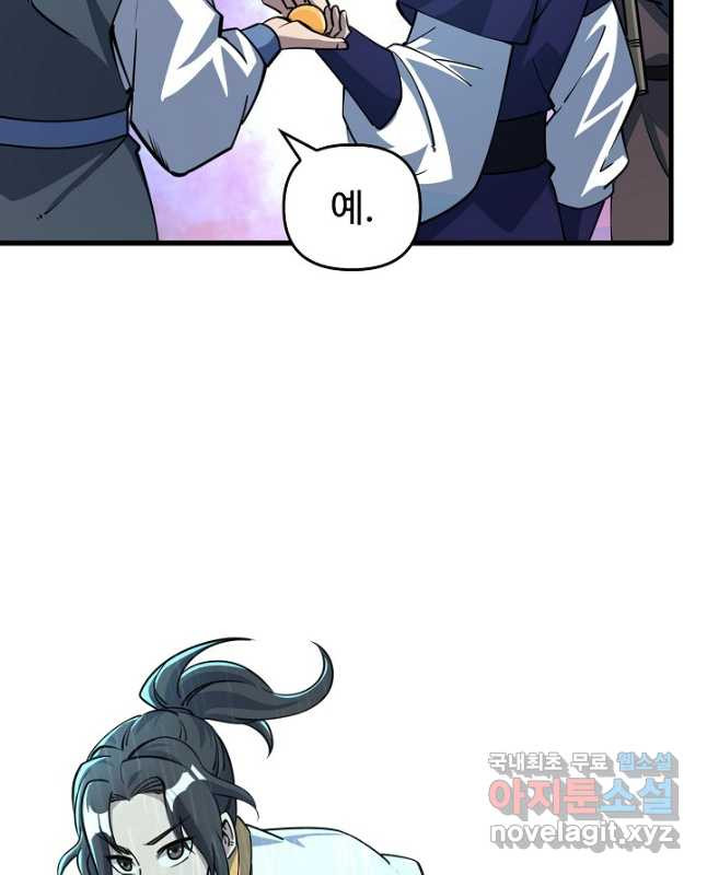 1672532054984dhqqnyn7t2u.jpeg