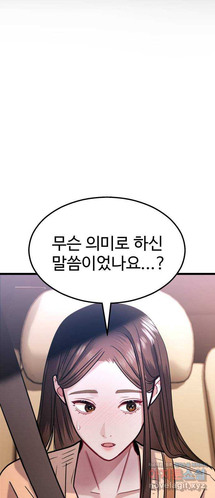 16725392841738wc6dz2ymuo.jpeg
