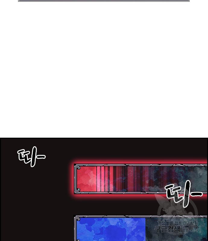 1672541489331r5lmd186sys.jpeg