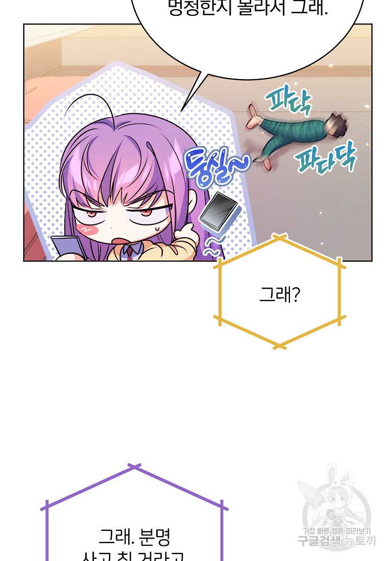 1672541228431lxjn7zhfmef.jpeg
