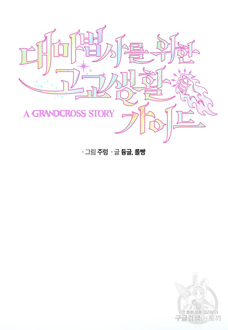 1672541238147ebxrjc4mhm5.jpeg