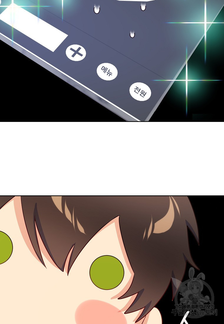 1672541247746hedso7htxna.jpeg