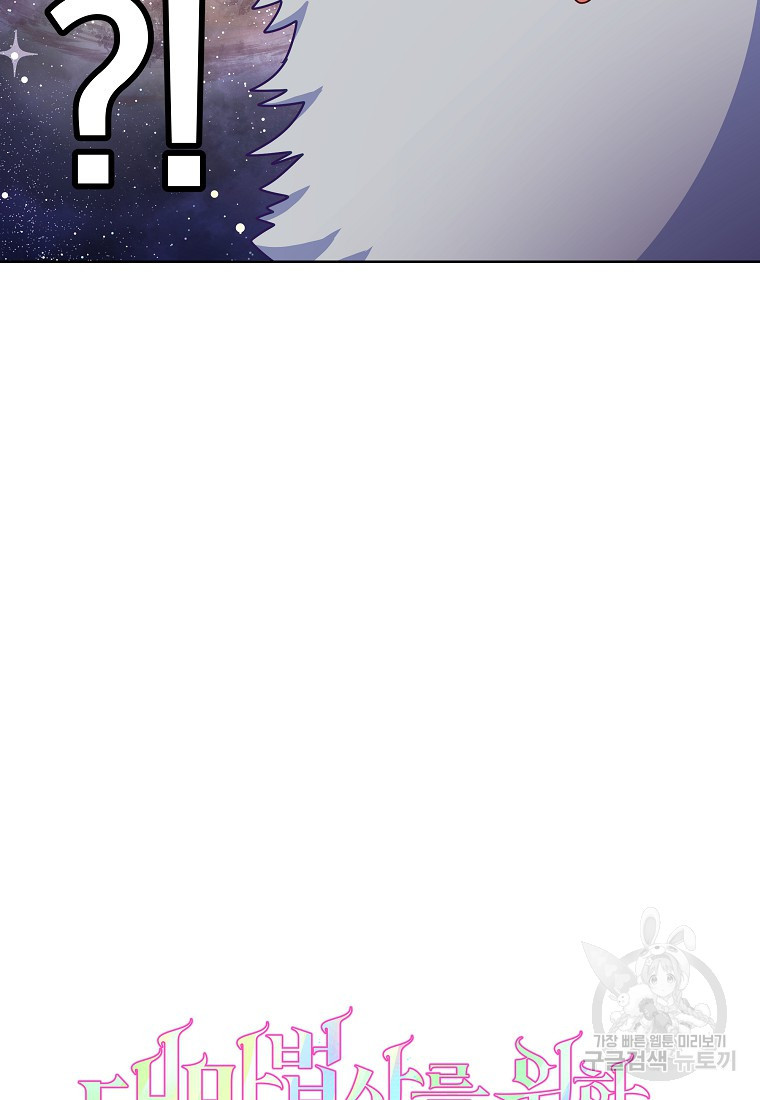 1672541248065h03kp7q0o9b.jpeg