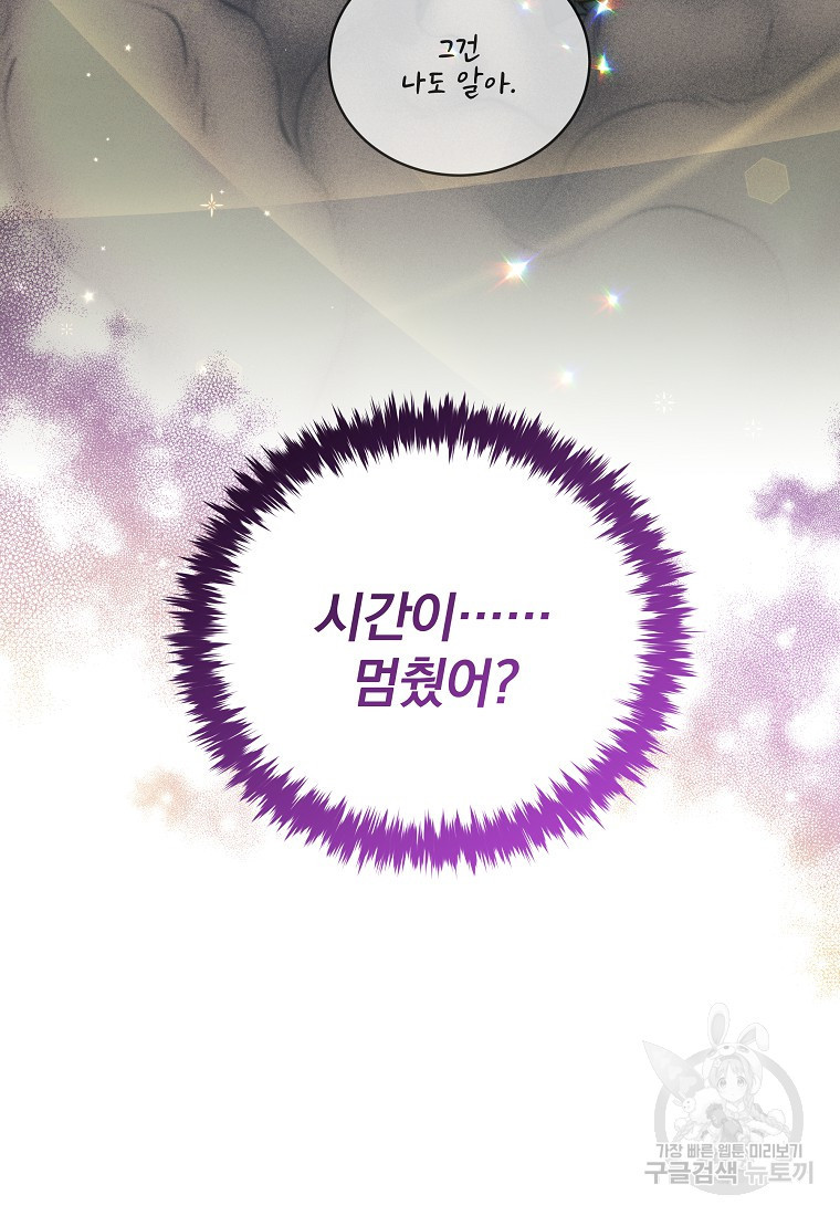 1672541468909jyg8minygok.jpeg