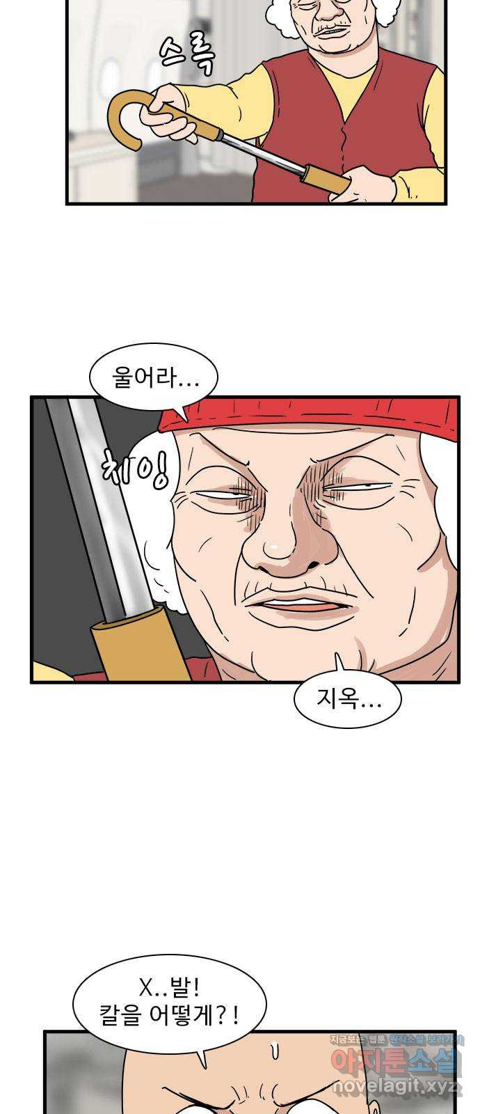 1672540451840loflr0we6dq.jpeg