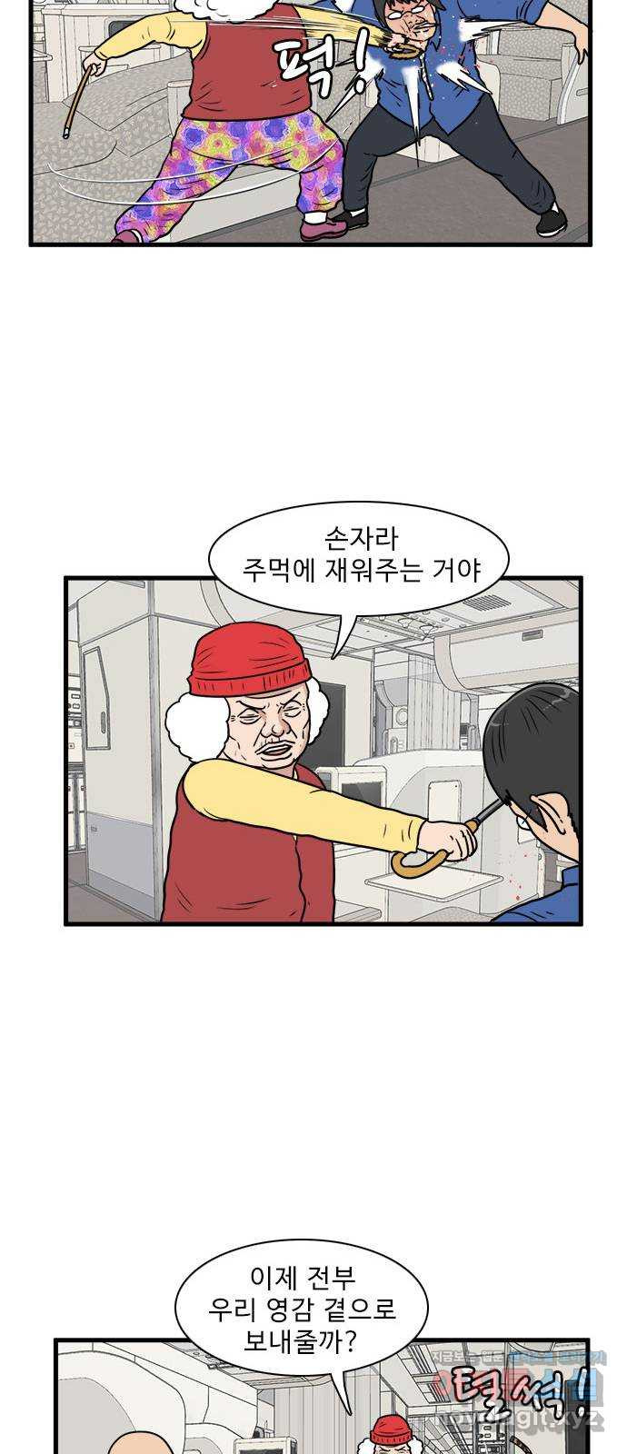 1672540455874gvsmxvn45yi.jpeg