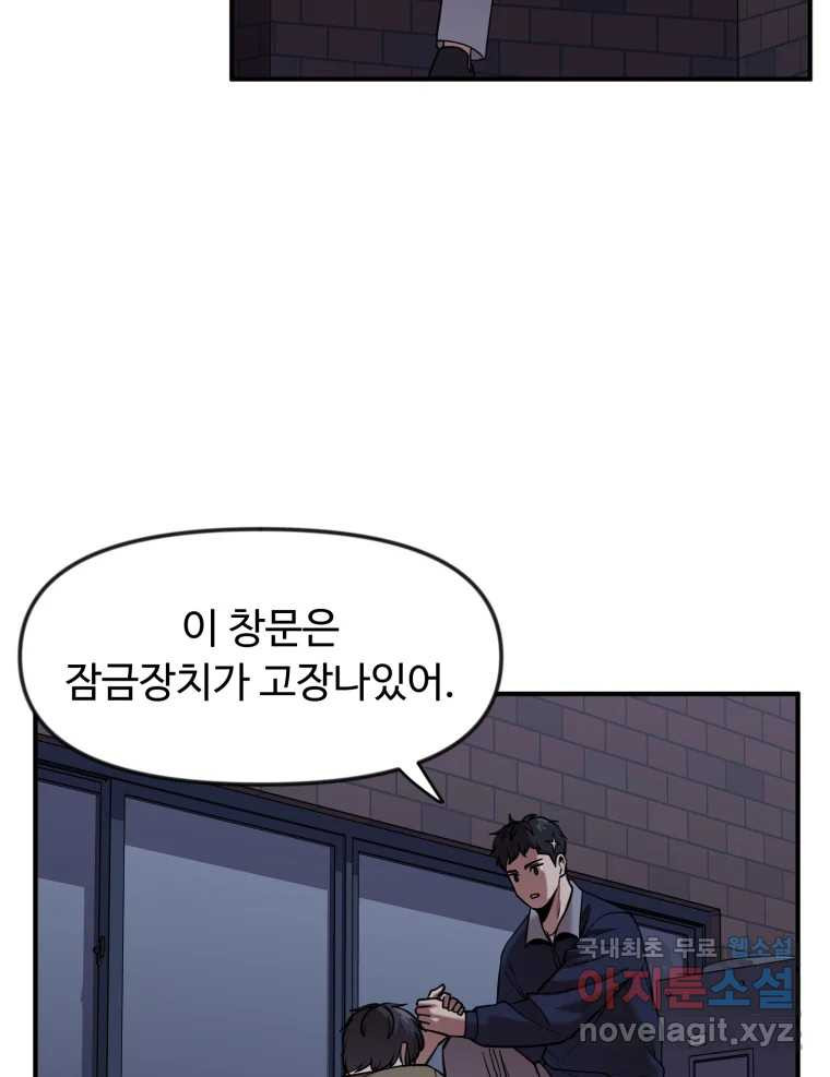 1672535447607ej1nta679rm.jpeg