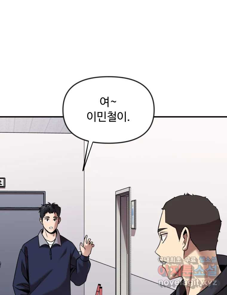 1672535455835ozl84j7amj.jpeg