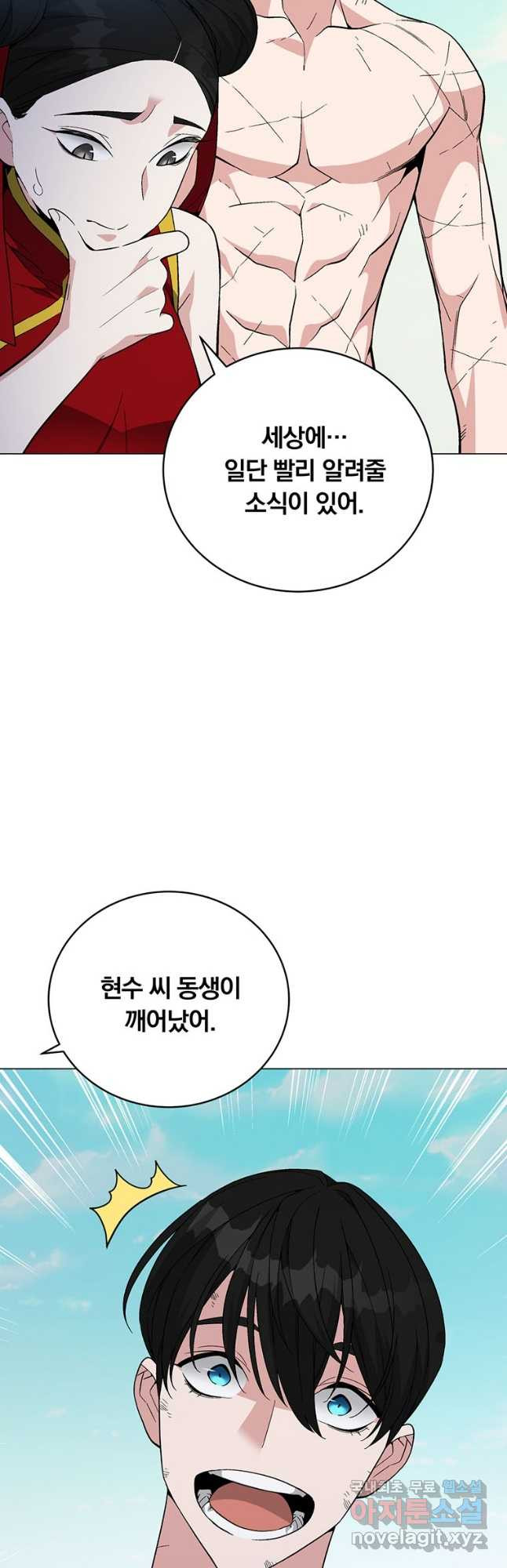 1672532977845j8s0fsinjhq.jpeg