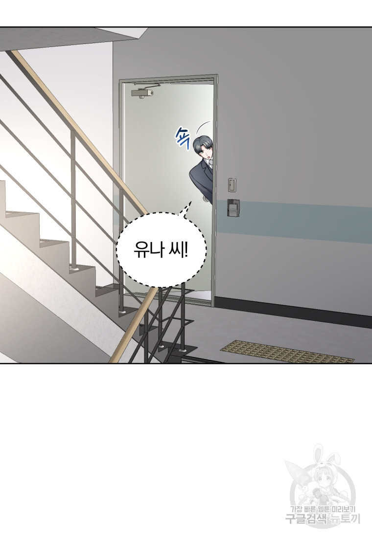 1673403734066criodwb4xi.jpeg