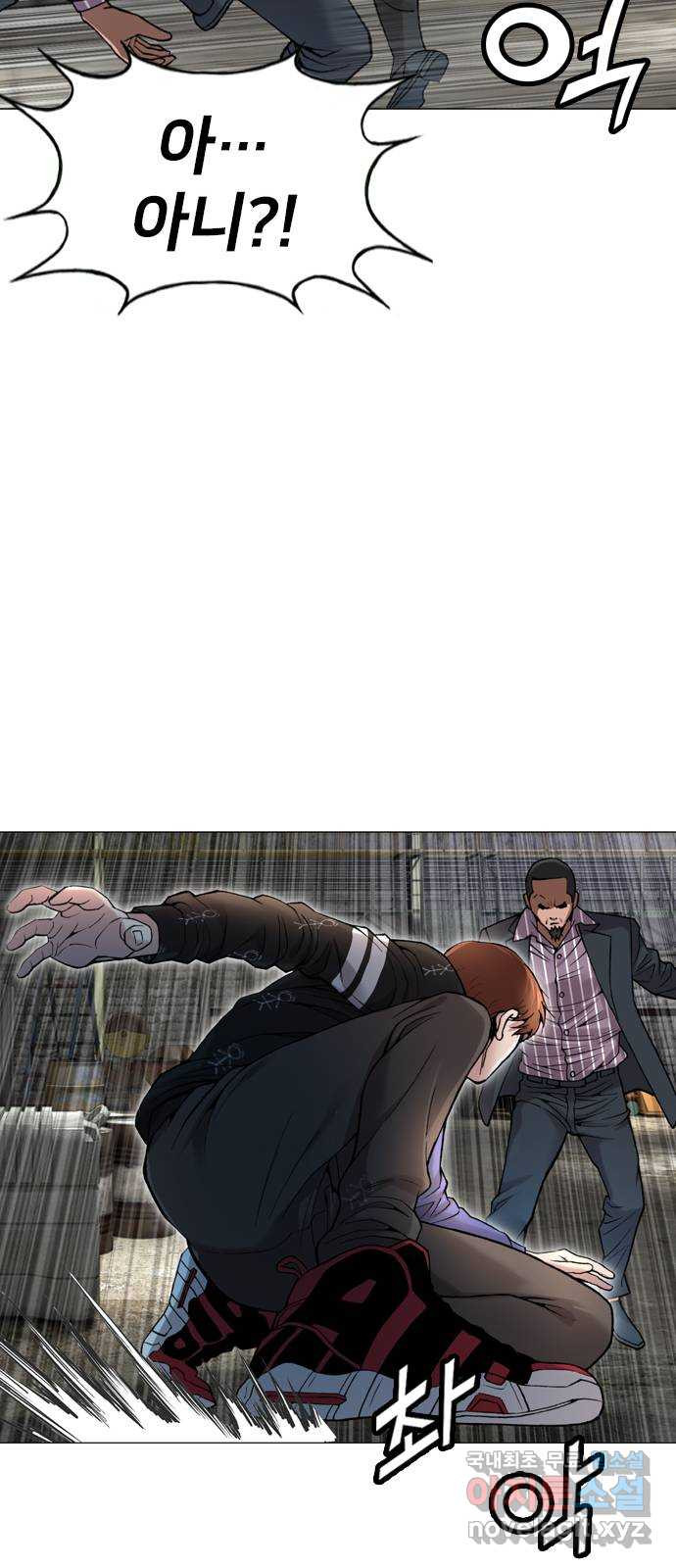 1673403771231jk9nr4ipn9.jpeg