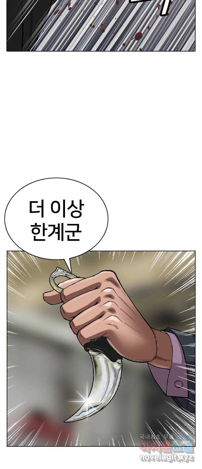 1673403775558uvoukb27h1.jpeg