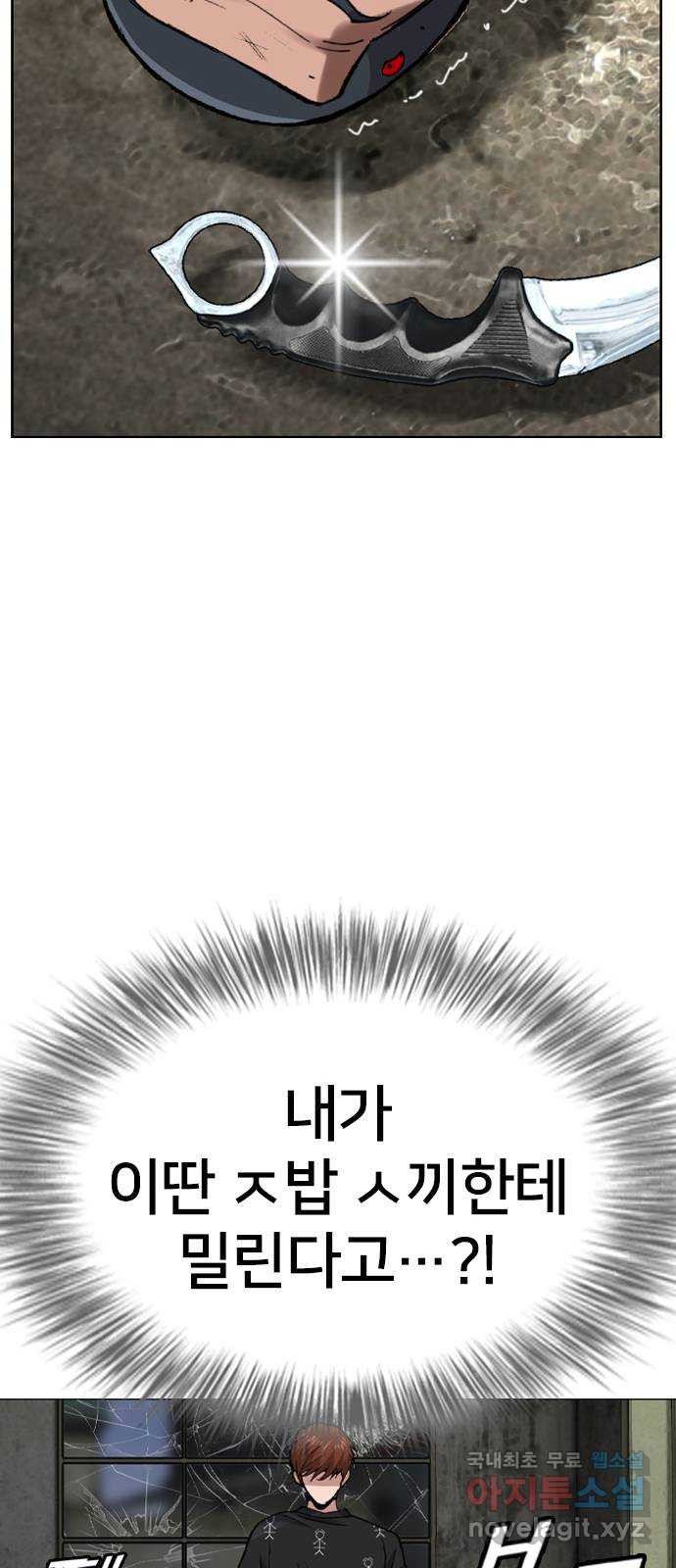 1673403779049fi9n2xk75tl.jpeg