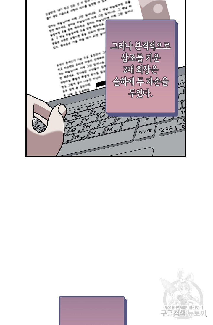 1673405048976002c1fpybzt.jpeg