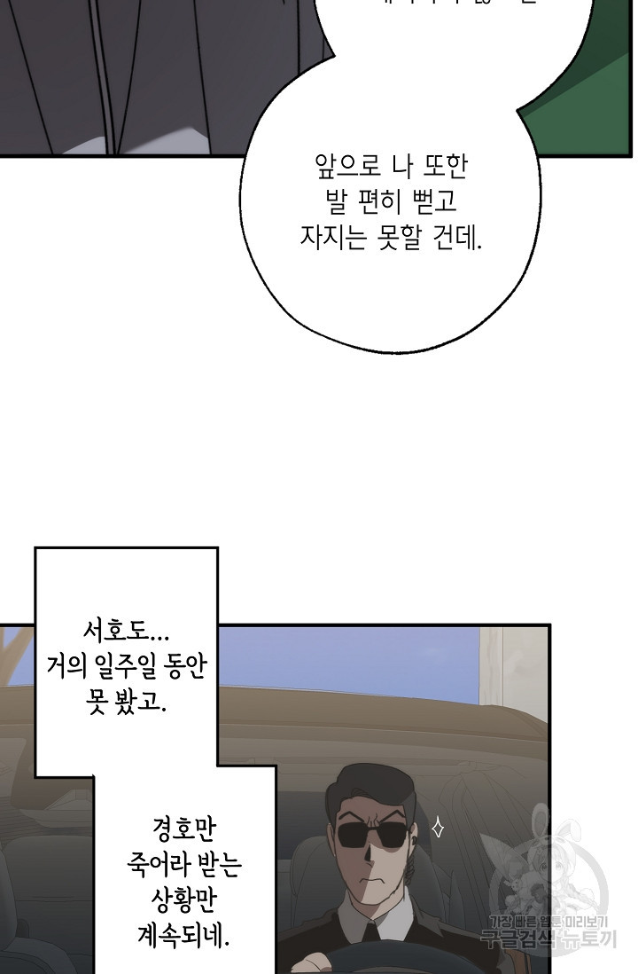 1673405052698dfjltfu6agh.jpeg