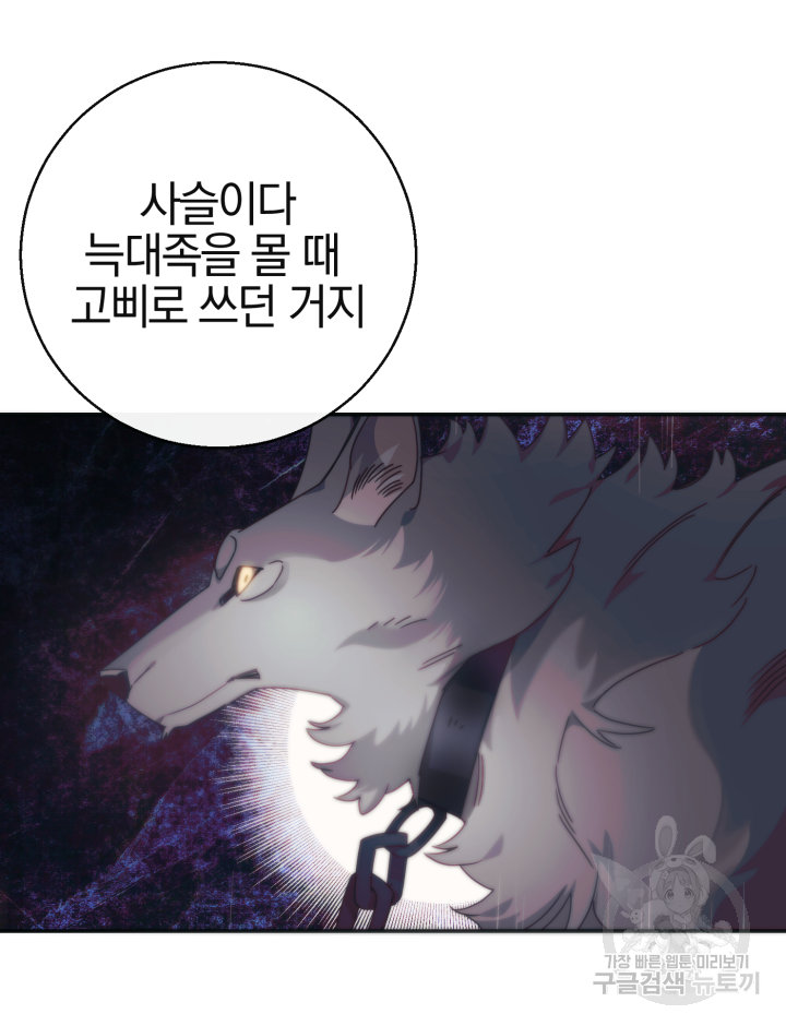 1673482734080whyhw5o5yd.jpeg