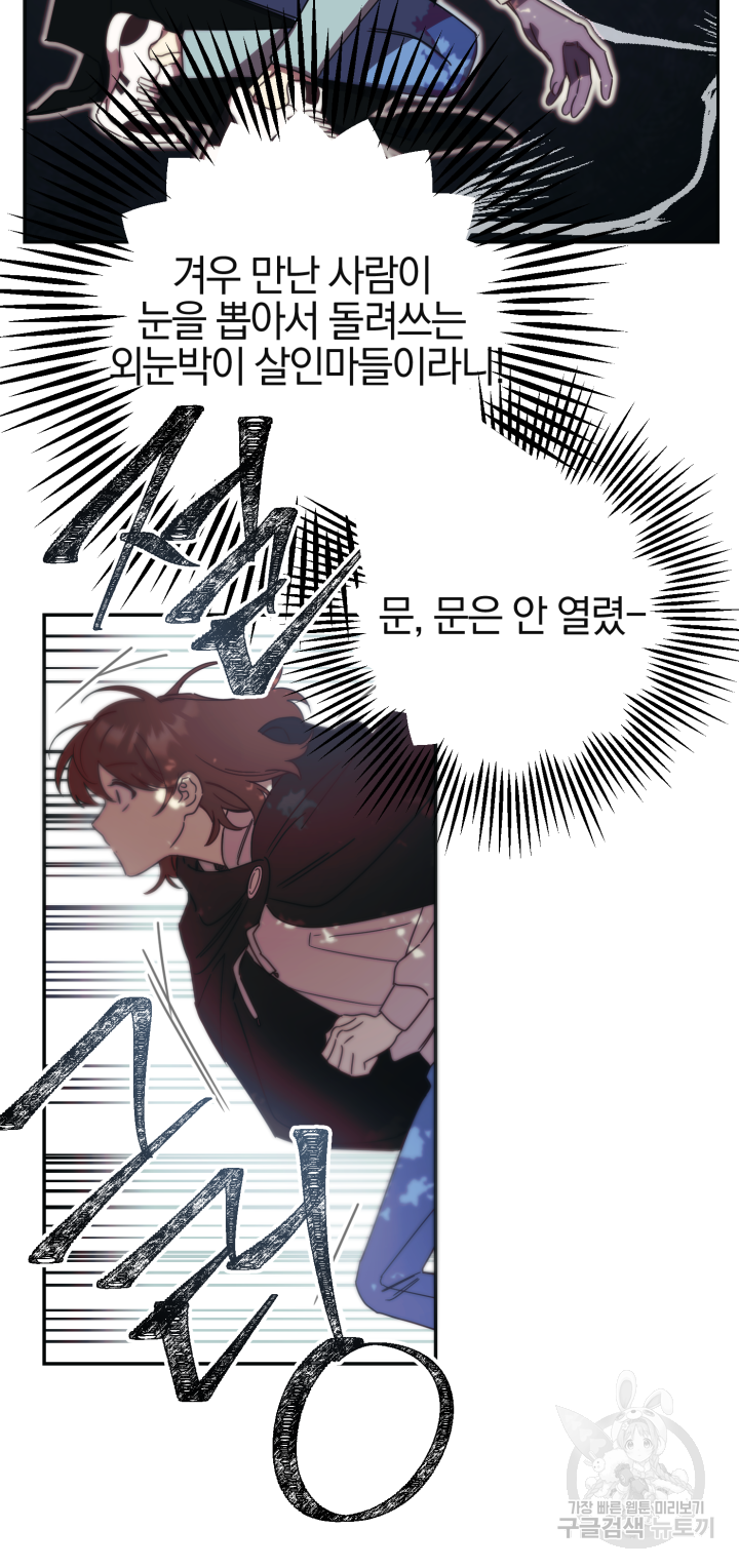 1673482744551l3fca2g8eek.jpeg