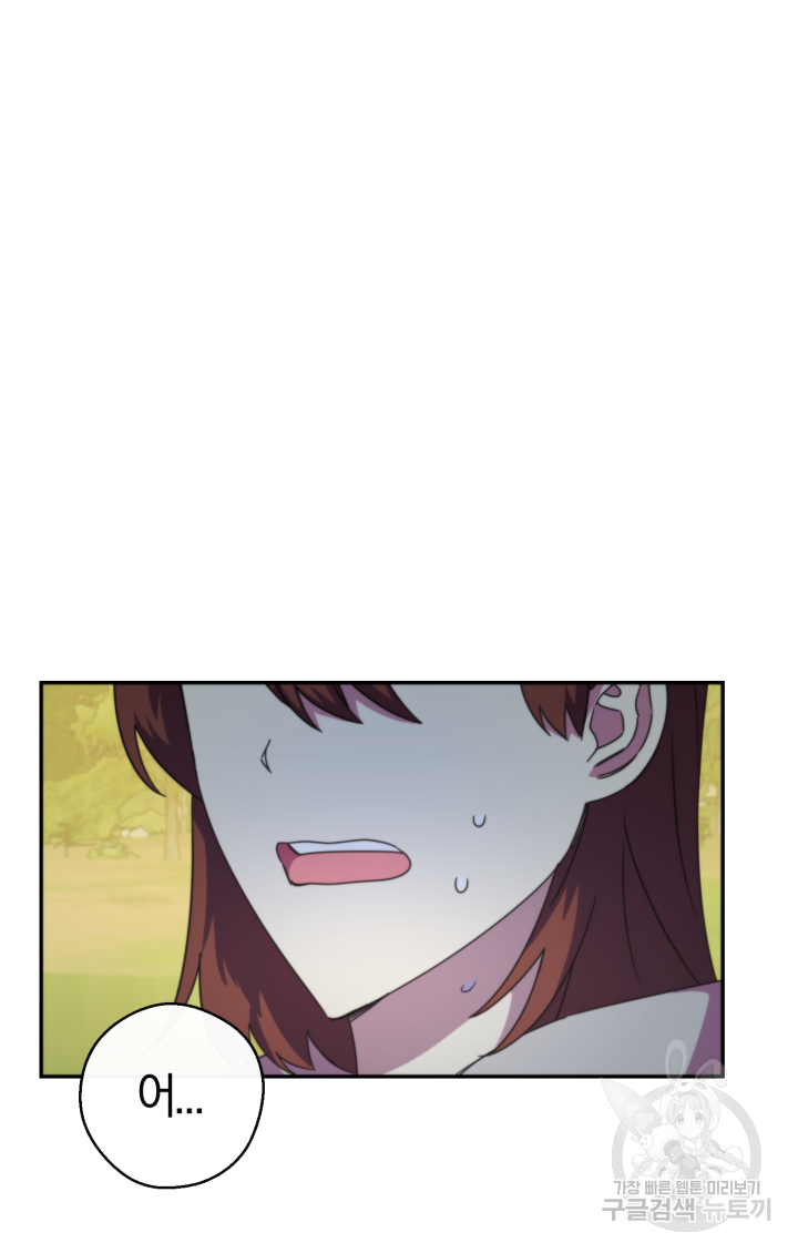 1673482764982kex1e2au5la.jpeg