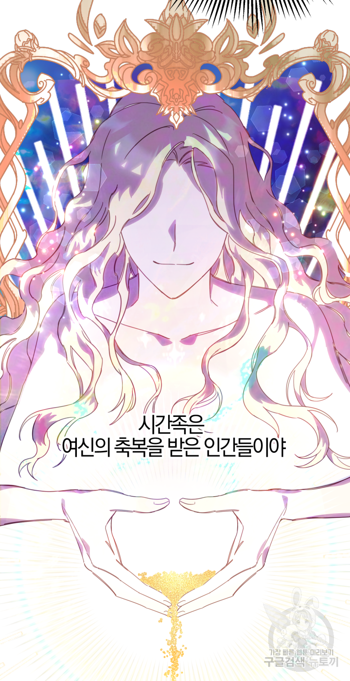 1673482770800ic5t31dgs1k.jpeg
