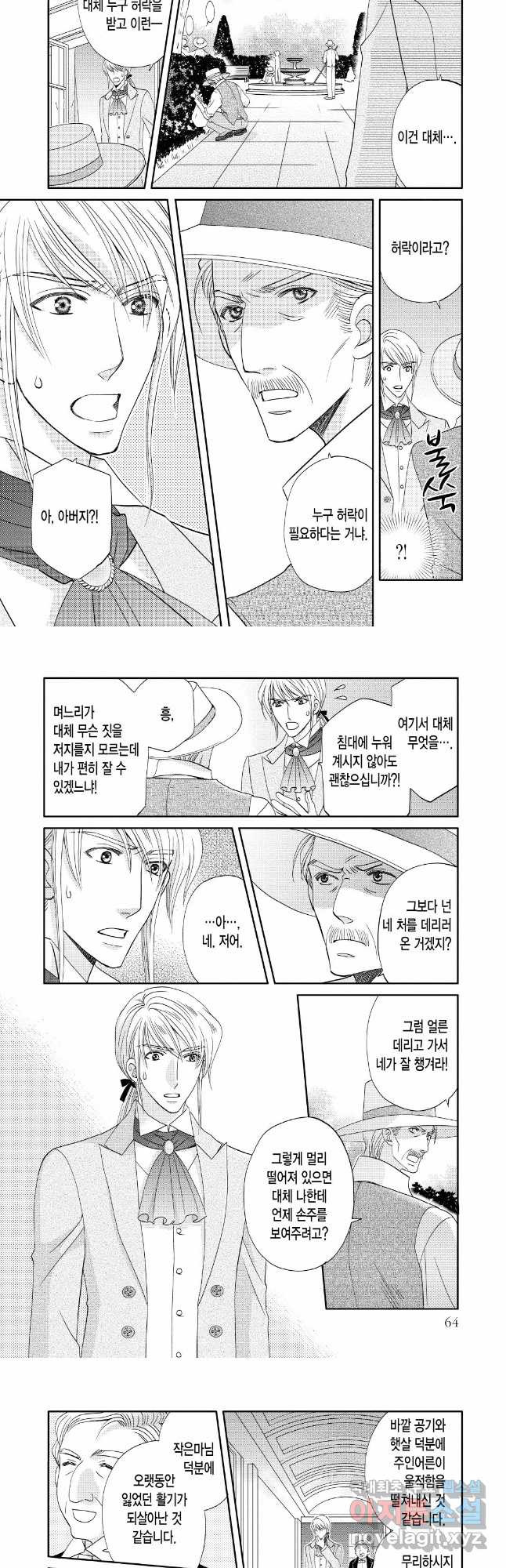1673479544862xnong49yug.jpeg