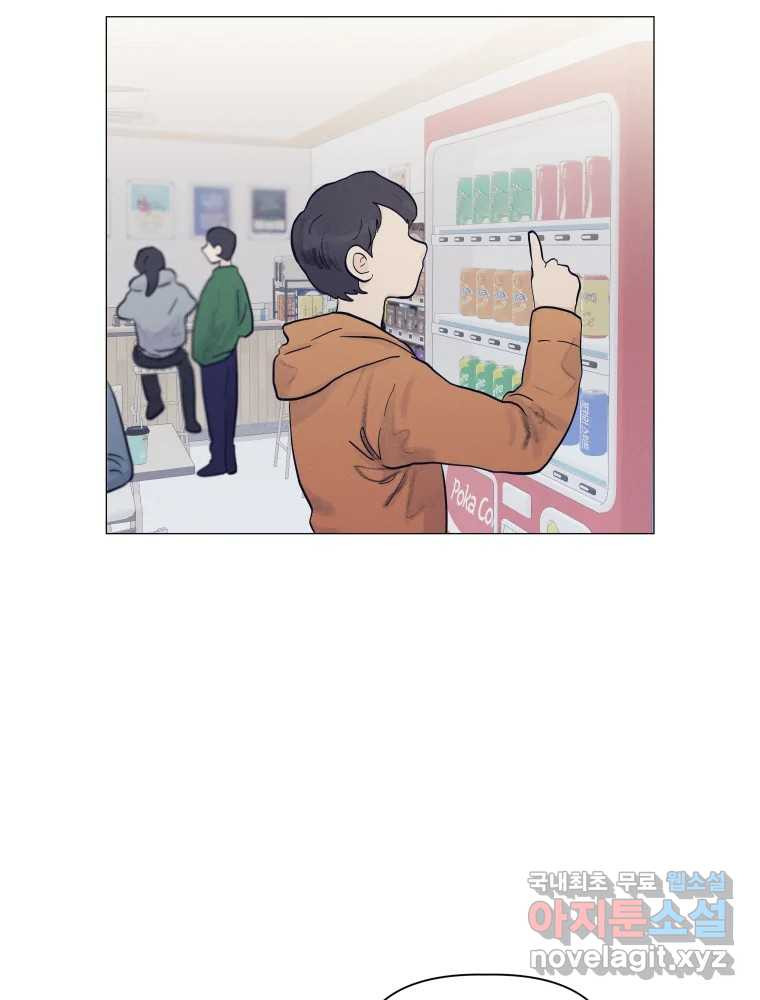 1673572858455usgvqbiyoki.jpeg