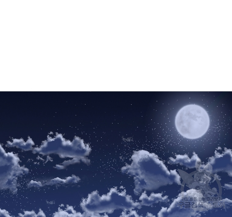1673570970544vhmshb6x43.jpeg