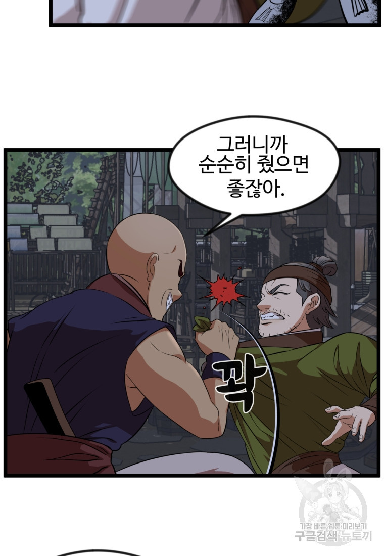 1673570971001pilu57j6wgm.jpeg